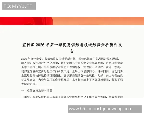 2026年3月份新闻独家解析WE意识形态的异同与影响力深度对比分析 2026年3月份新闻独家解析WE意识形态的异同与影响力深度对比分析